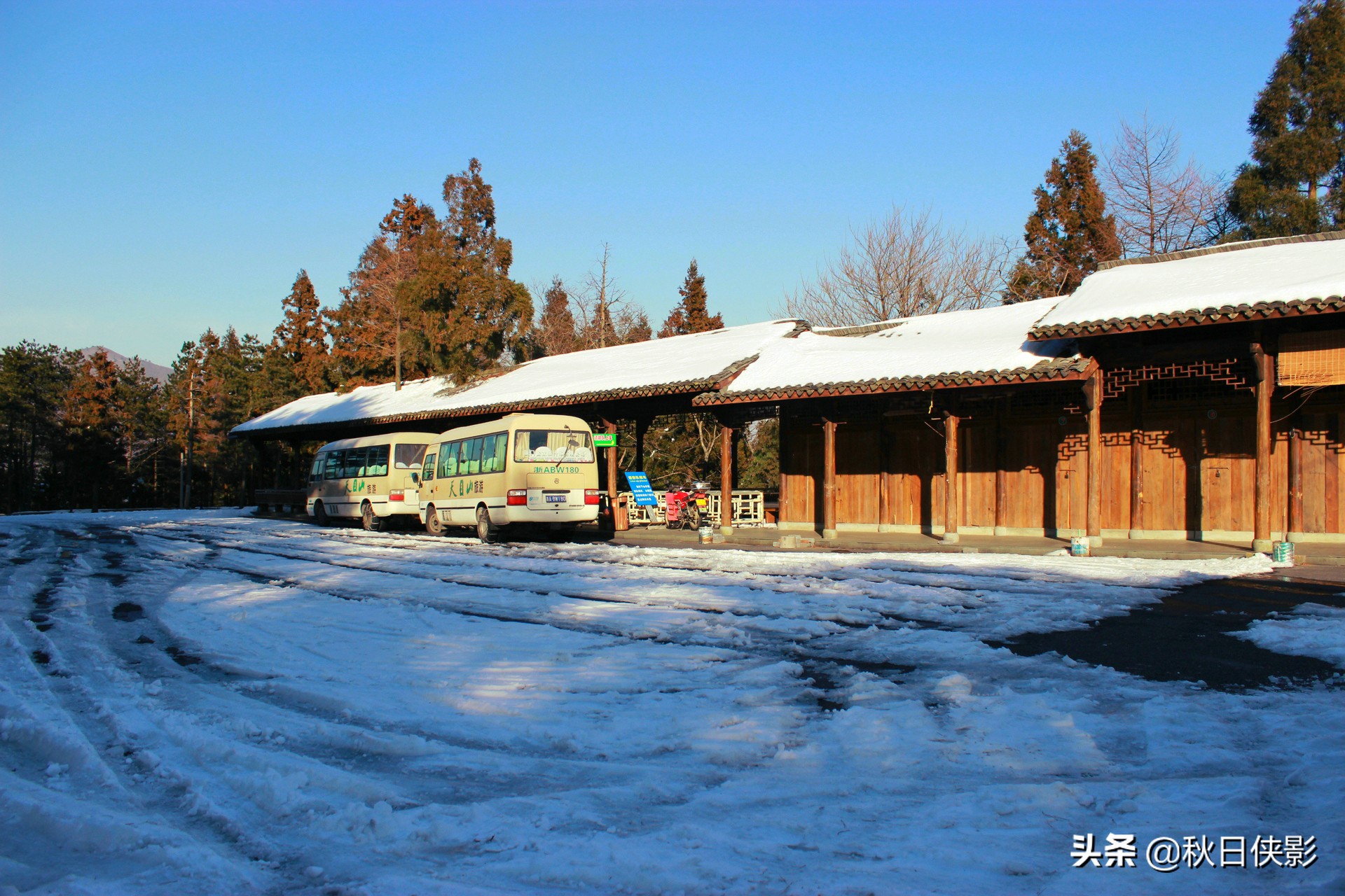 绂绘澀宸炴渶杩戠殑绉洩,鏉窞绉洩