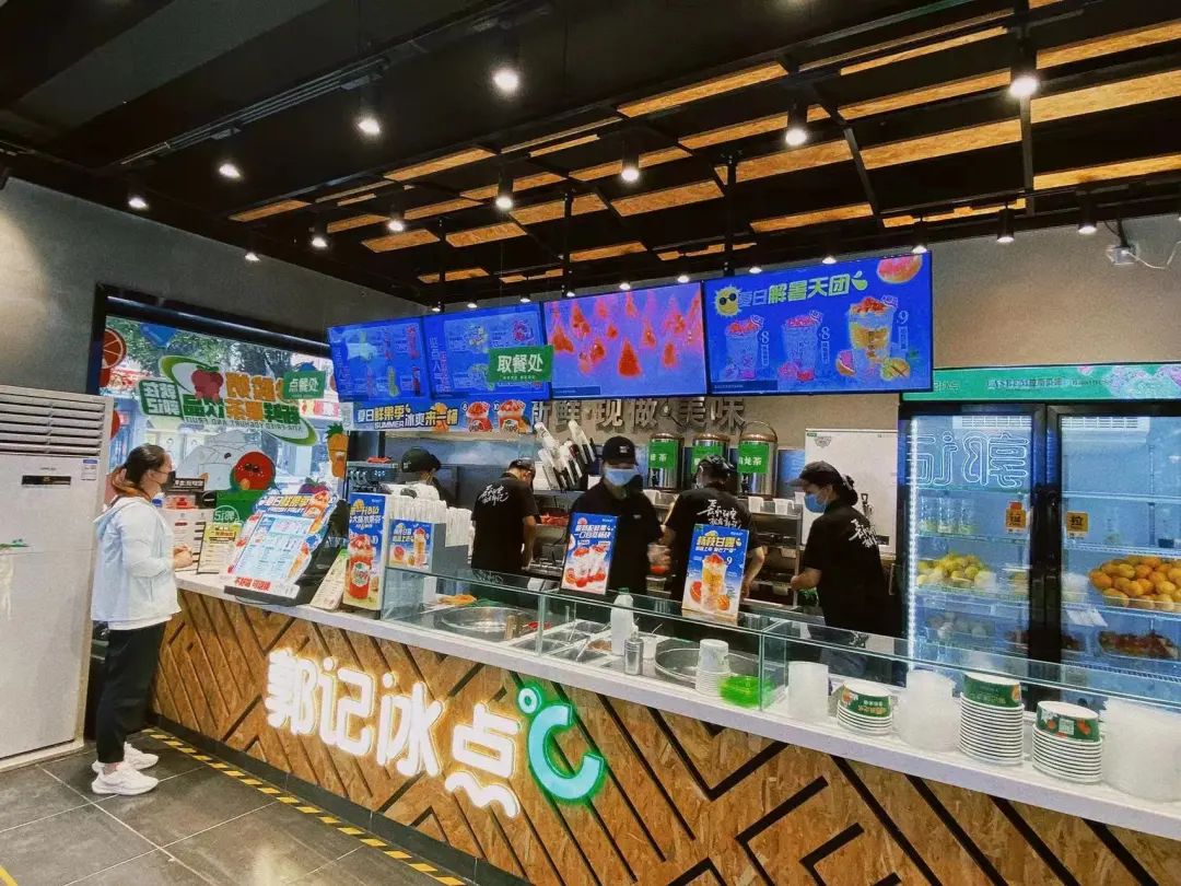 探访|一杯“冰”起家,开出220家店,他在下沉市场做了22年