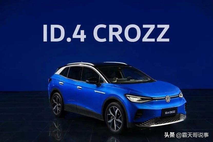 6月份suv汽车投诉榜,奇骏对比宝马x3