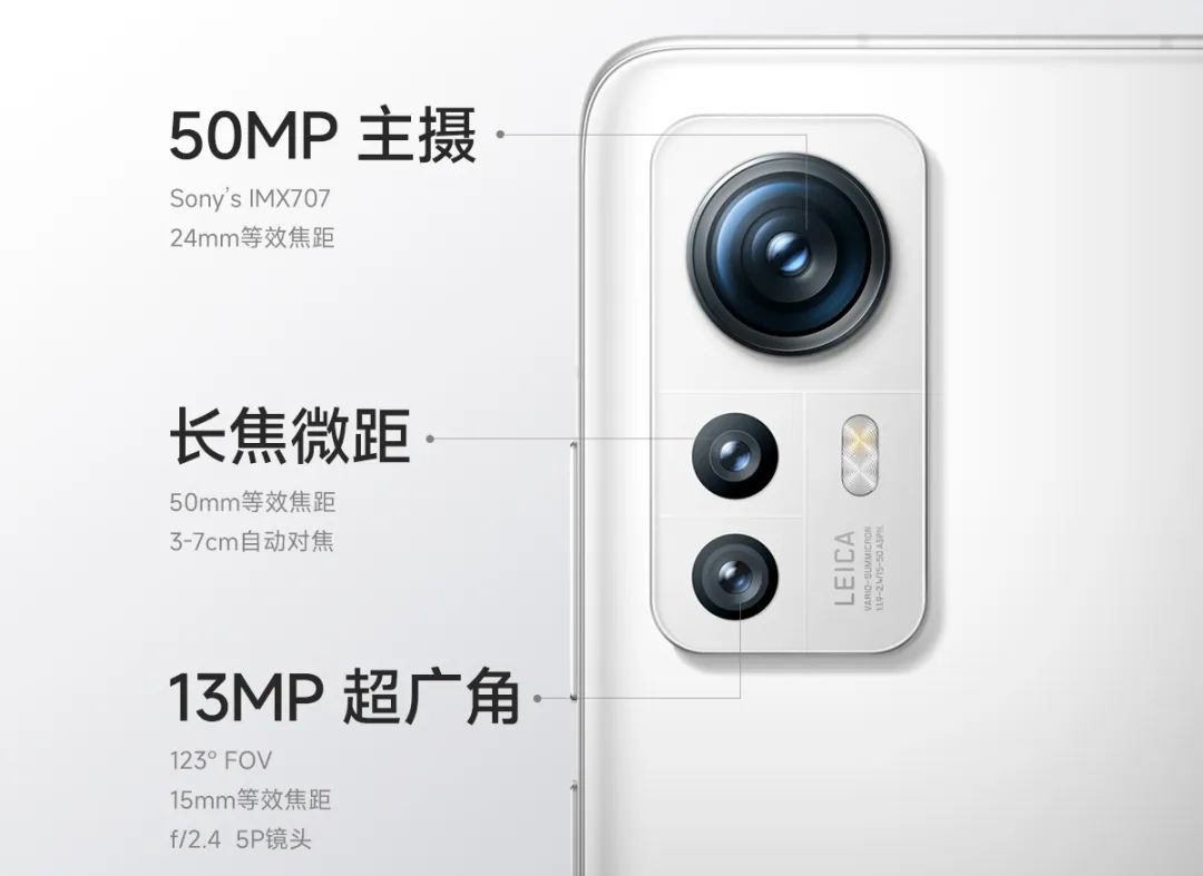 2000到3000的最强拍照手机推荐,3000元以内最具性价比拍照手机