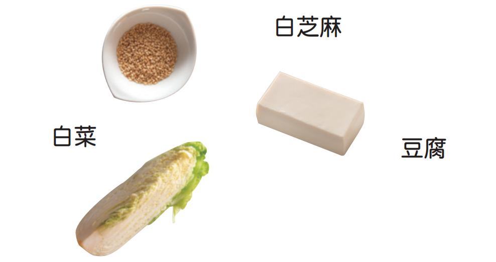 养生汤焖烧杯的做法大全,养生焖烧杯食谱