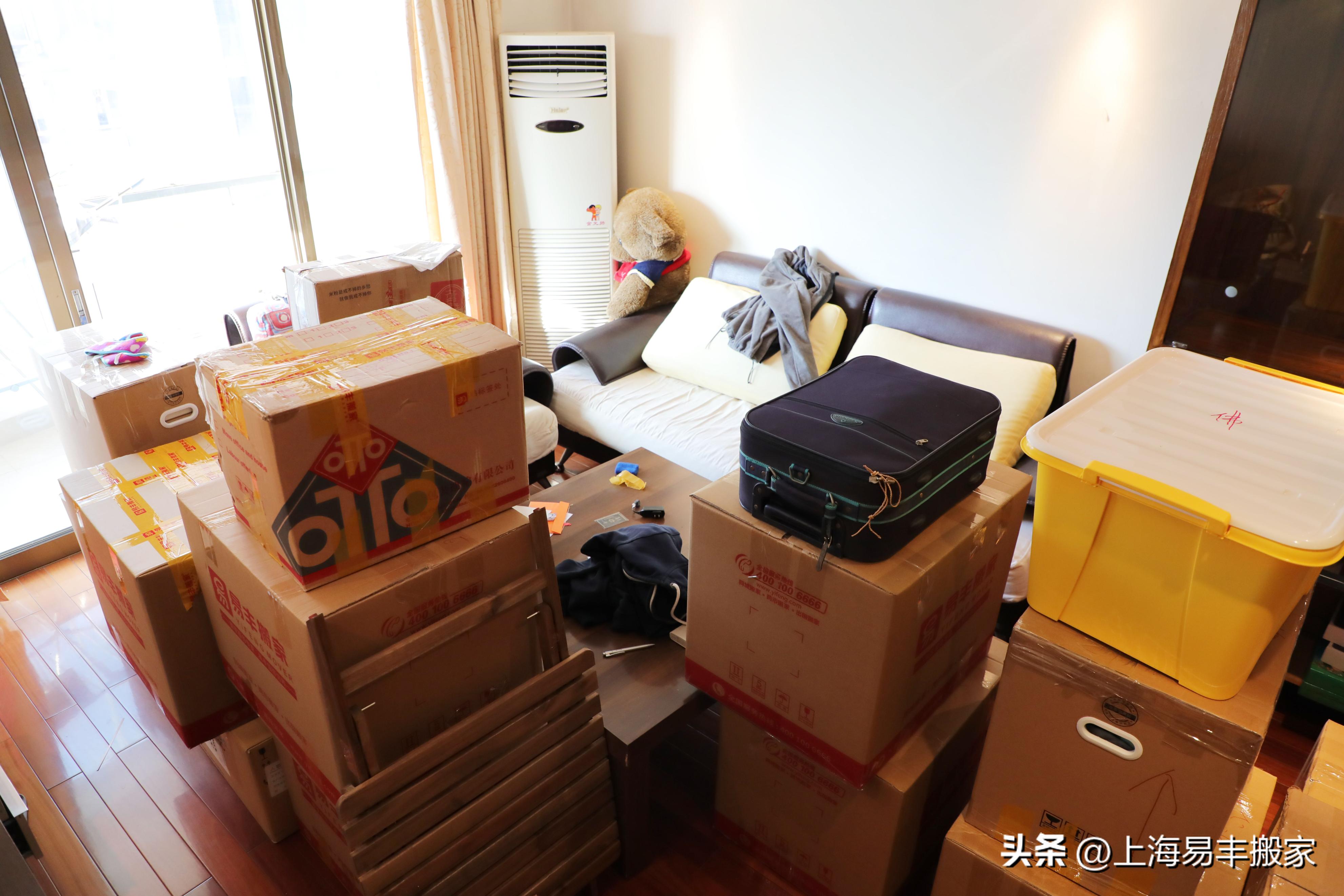 东莞搬家收费标准价格表,东莞搬家公司收费标准