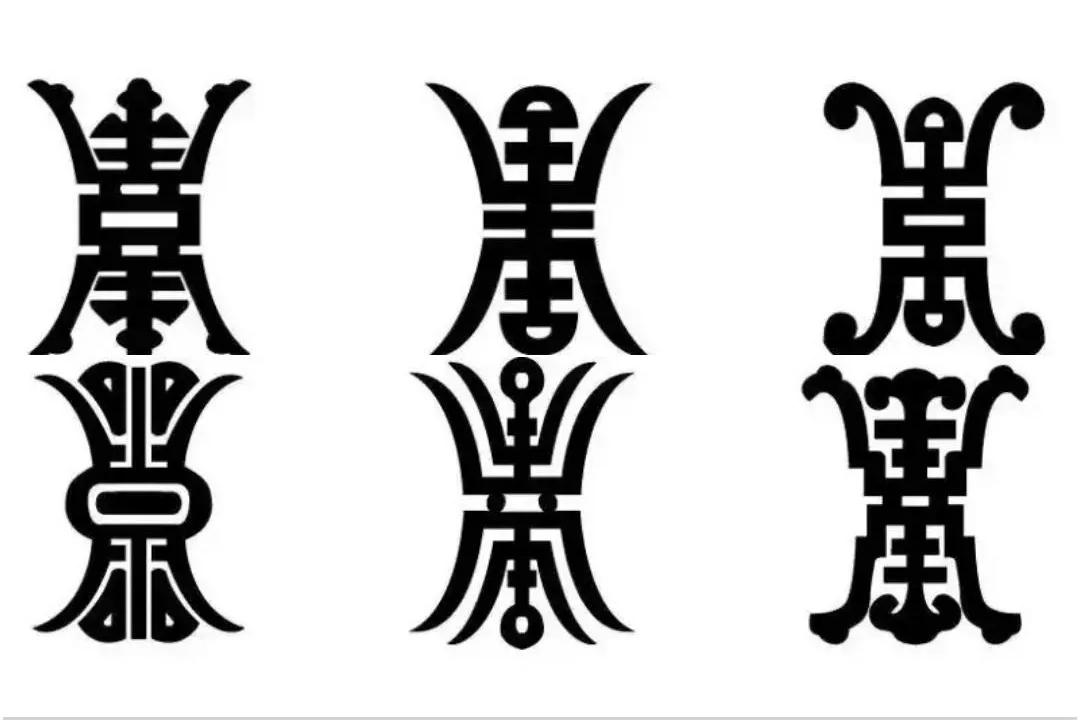 兰州丧葬用品都有什么,兰州的丧葬风俗