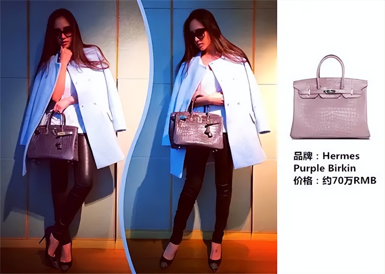 八位花钱如流水的女星,花钱如流水的四个女星