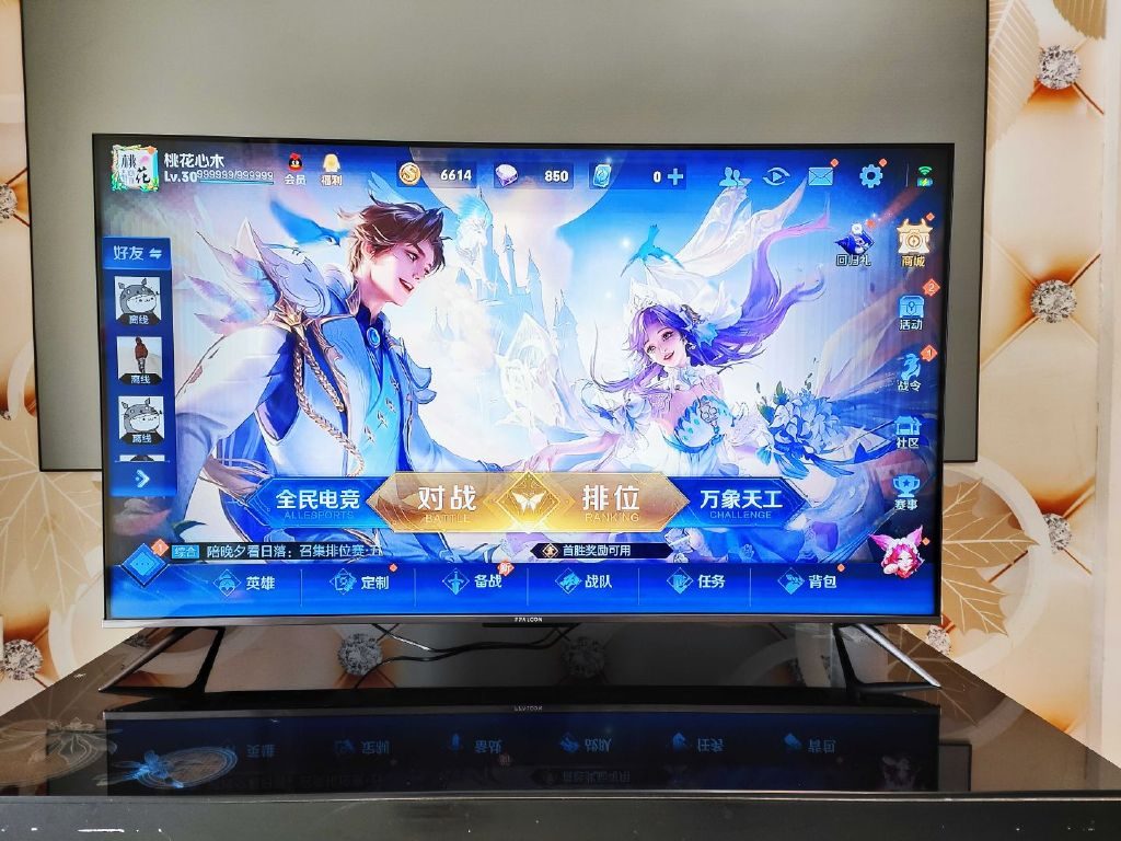 雷鸟鹏6真实测评,雷鸟鹏6pro55寸深度测评