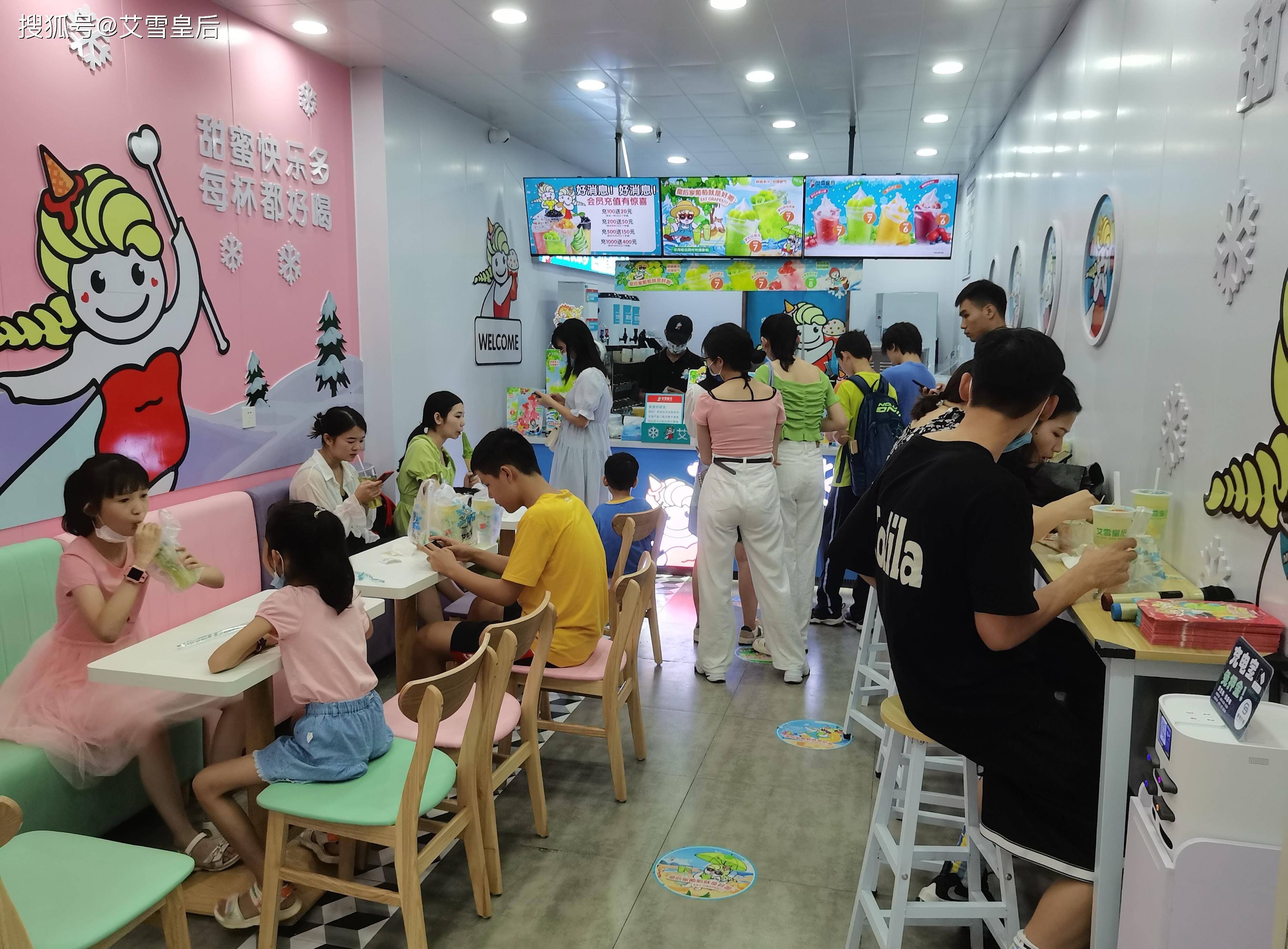 奶茶店加盟好还是自己做好,贵州奶茶店加盟需要多少钱