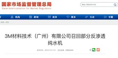 净水器到底可靠不可靠,净水器到底值得安装吗揭露真相