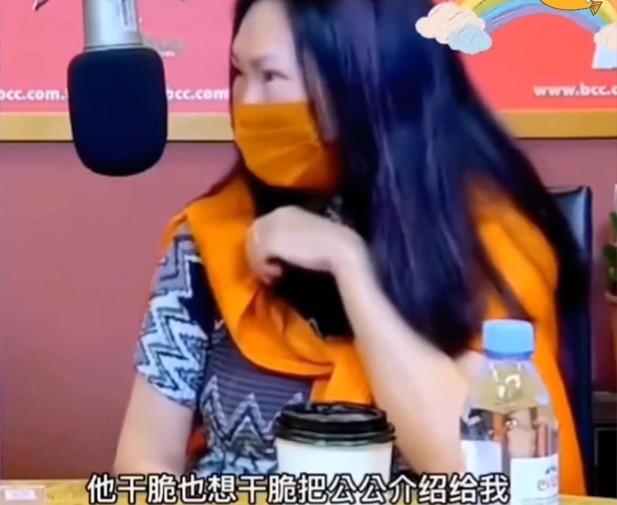 郭碧婷向太大秀婆媳情深,郭碧婷开向华强玩笑在哪一期