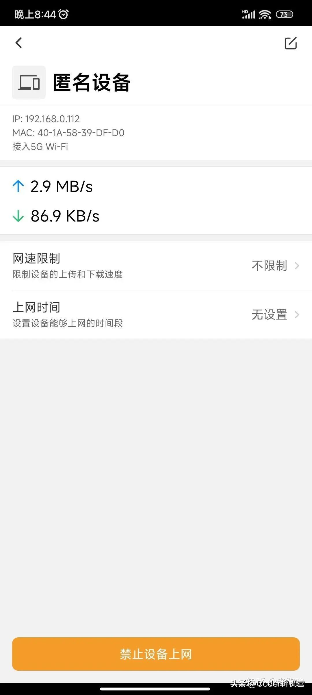 爱奇艺白嫖会员,爱奇艺白嫖没处罚吗