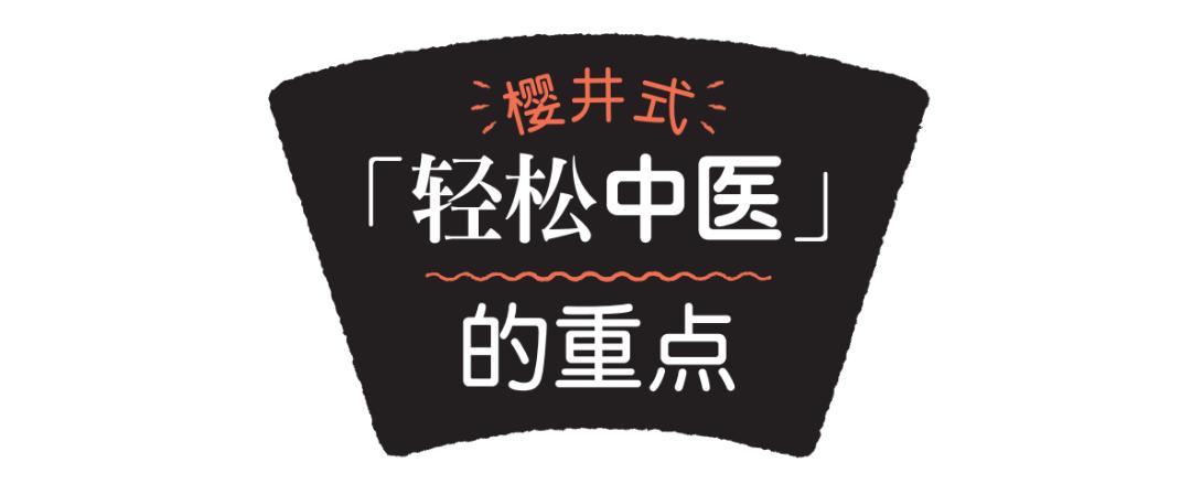 养生汤焖烧杯的做法大全,养生焖烧杯食谱