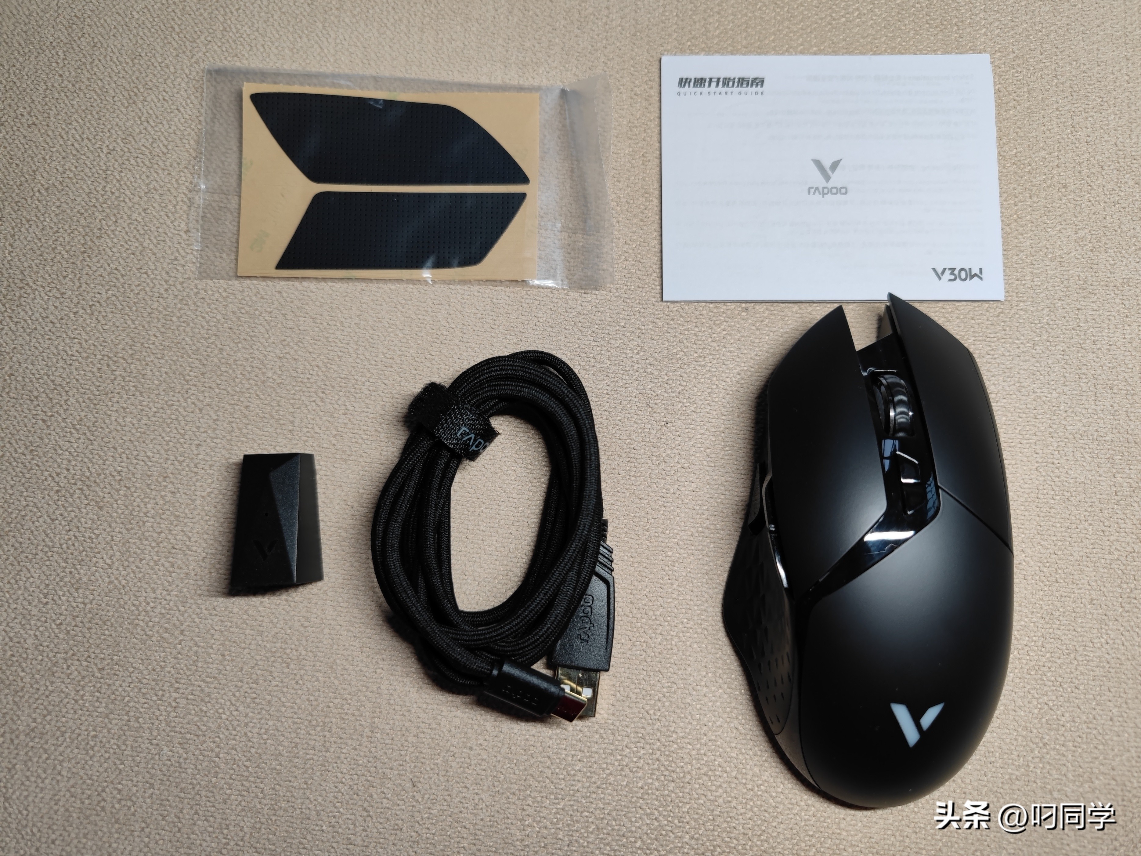 无线游戏鼠标推荐带鼠标宏,游戏办公宏鼠标推荐