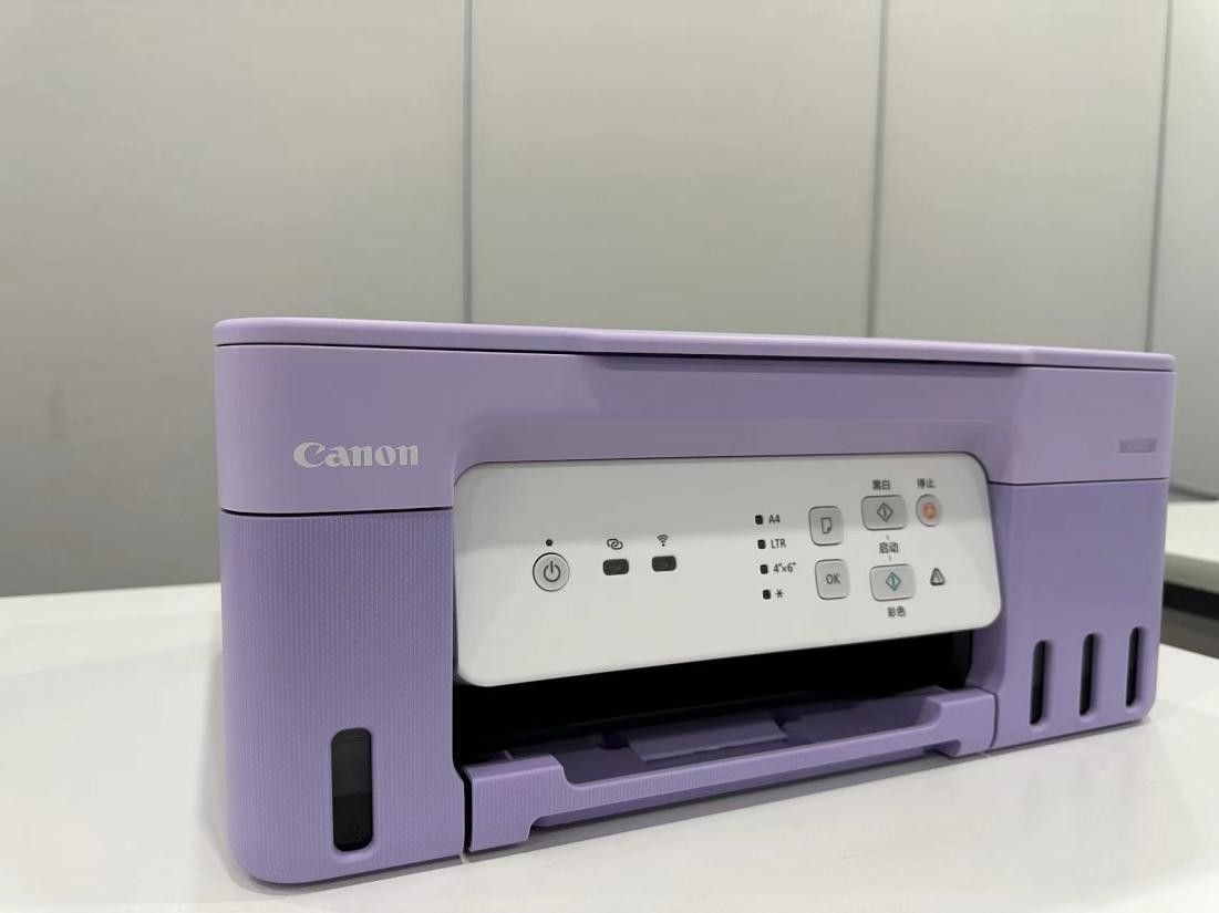 中小学生的最佳学习搭档佳能G3832加墨式高容量一体机使用体验