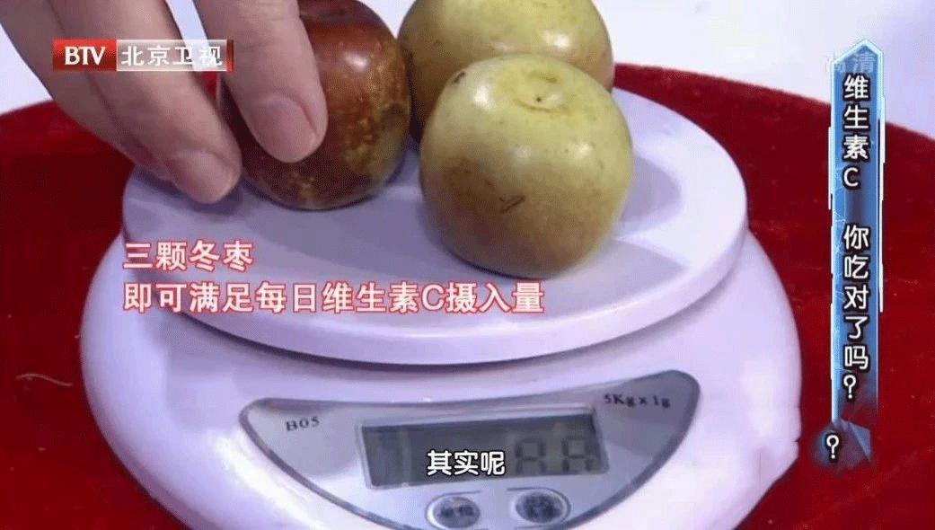 补充维生素c可以预防溃疡吗,溃疡吃维生素c可以吗