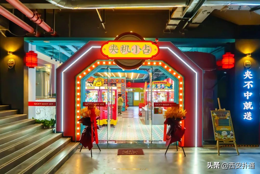 最近很火的夹娃娃机,夹娃娃机超大手办