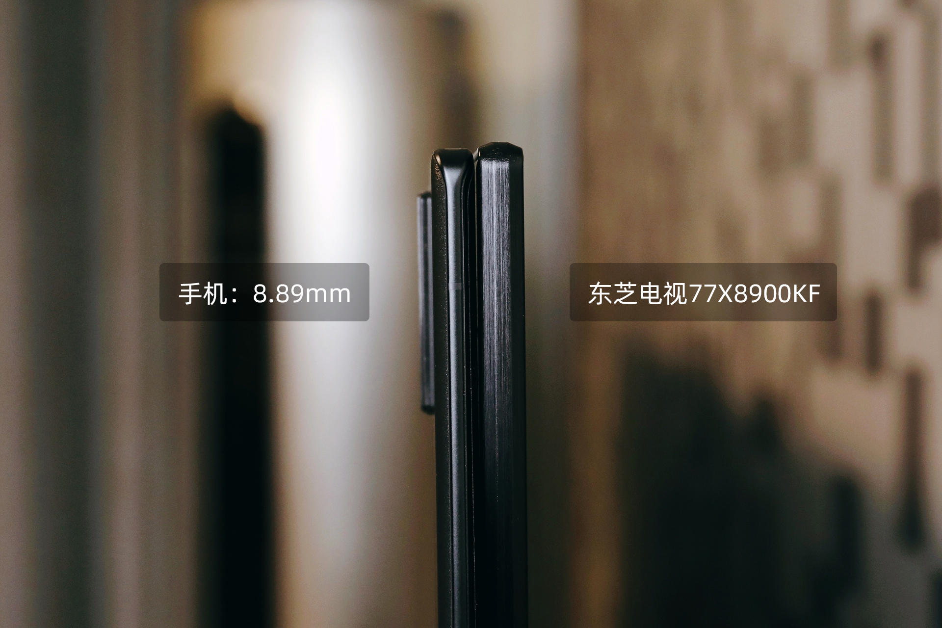 音画双绝才是高端电视该有的样子，东芝火箭炮电视77X8900KF体验