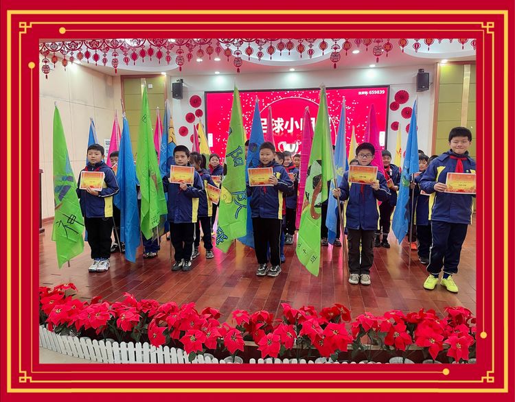 落实双减促进学生成长,落实双减促进学生体质发展