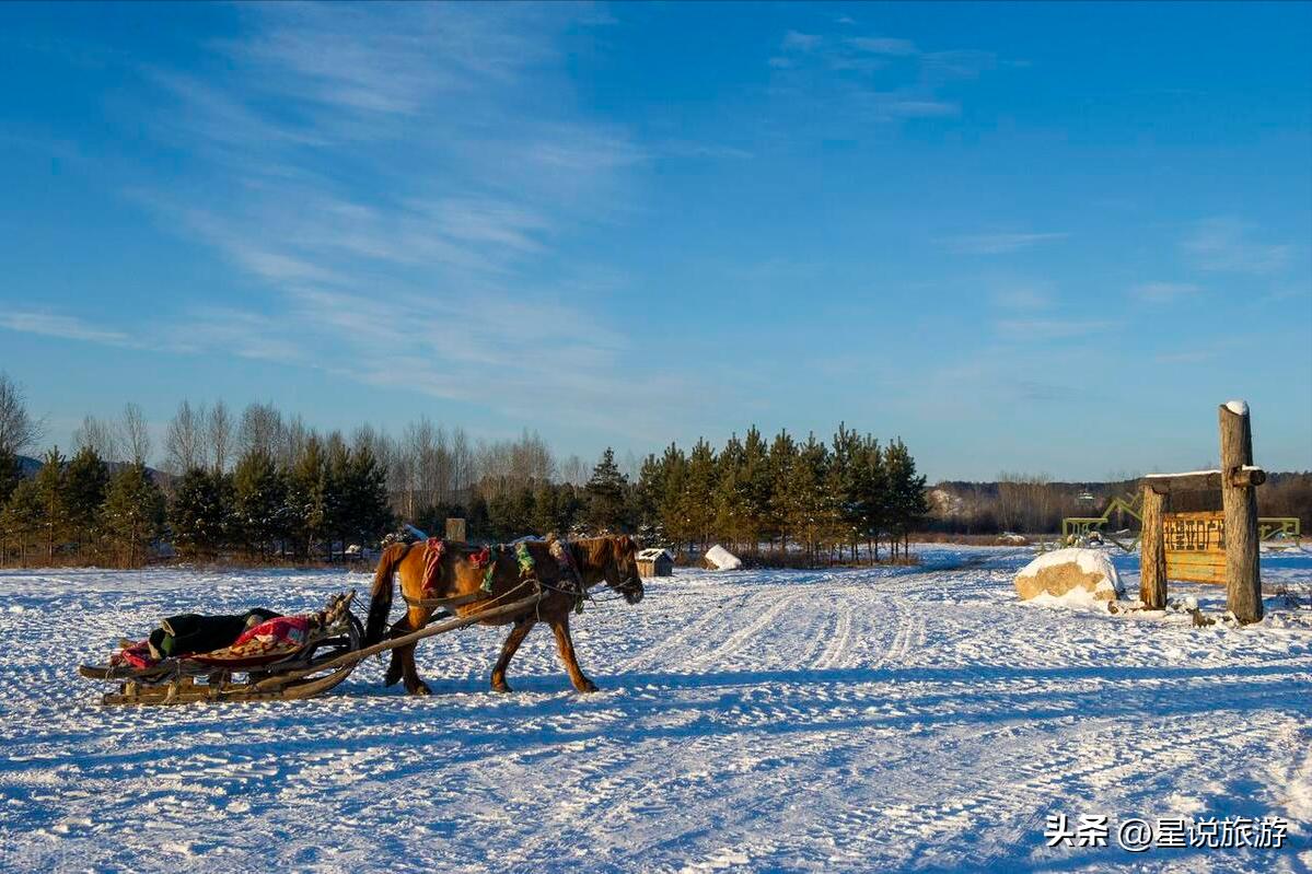 黑龙江省有几个5a级景区,黑龙江玻璃栈道景区有哪些