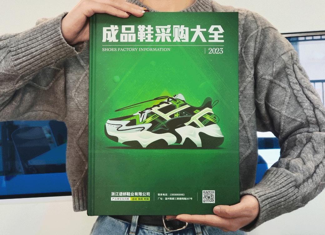 2023即将爆火的鞋,2022抖音最火的鞋