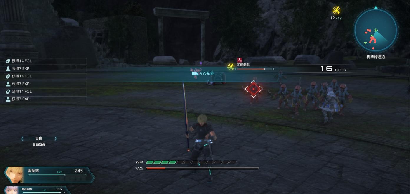 星之海洋6发布时间,星之海洋6