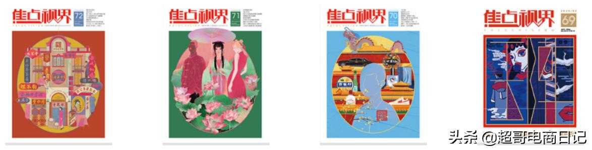 贸易商做阿里国际站还有机会吗,外贸出口阿里巴巴国际站值得做吗