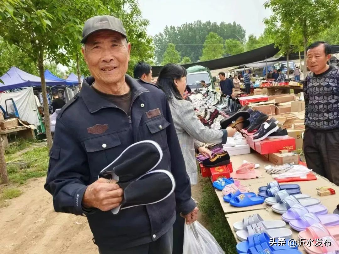 沂水崔家峪镇大集 (沂水崔家峪大集卖板凳)