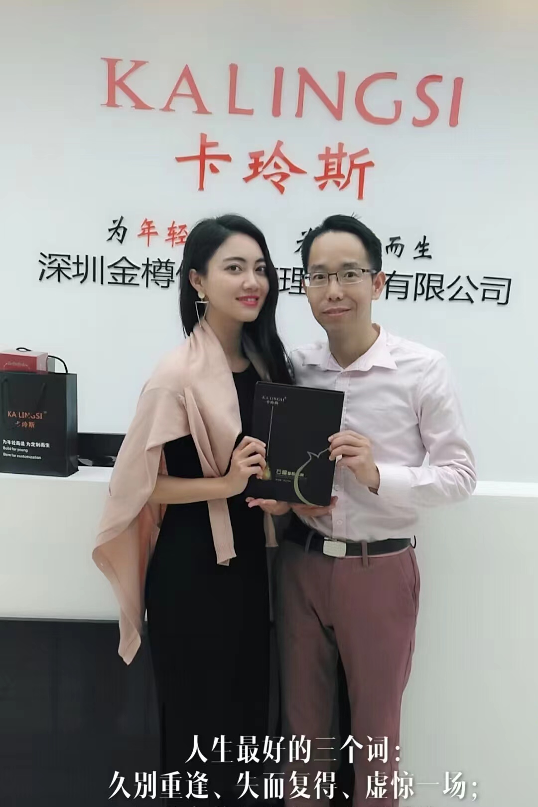 这个中国男人把相亲做到极致，1.4亿单身男女，需解决婚姻问题