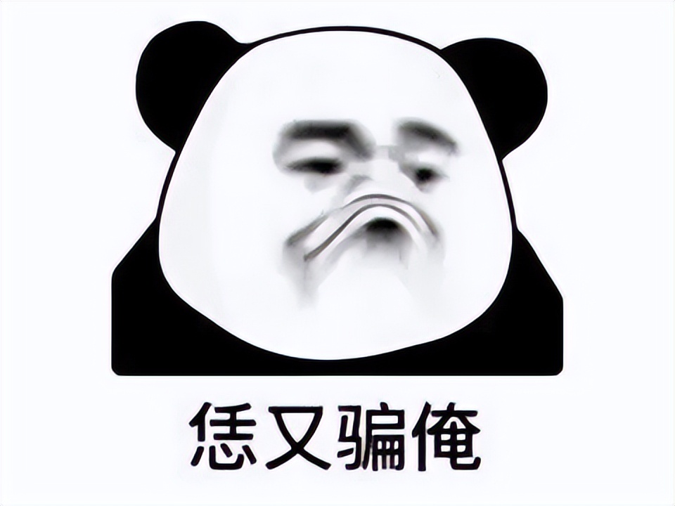 贴吧成为大神的条件是什么,贴吧要多少影响力才能成为大神