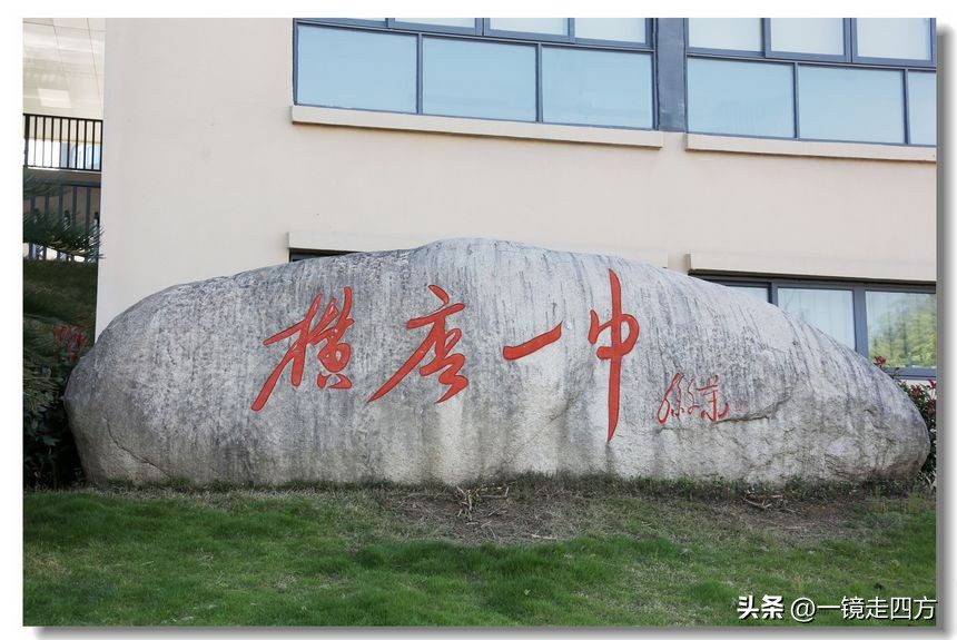 横店影视基地是浙江的还是哪里的,为何横店影视城那么出名