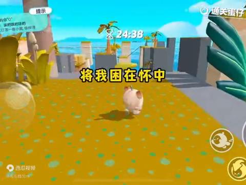 我天生克夫，父亲认为只有命硬的男子才能与我相配