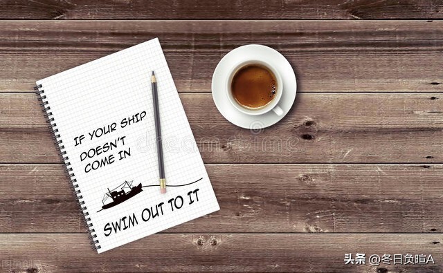 关于青春励志的古诗文,励志天天向上的古诗文