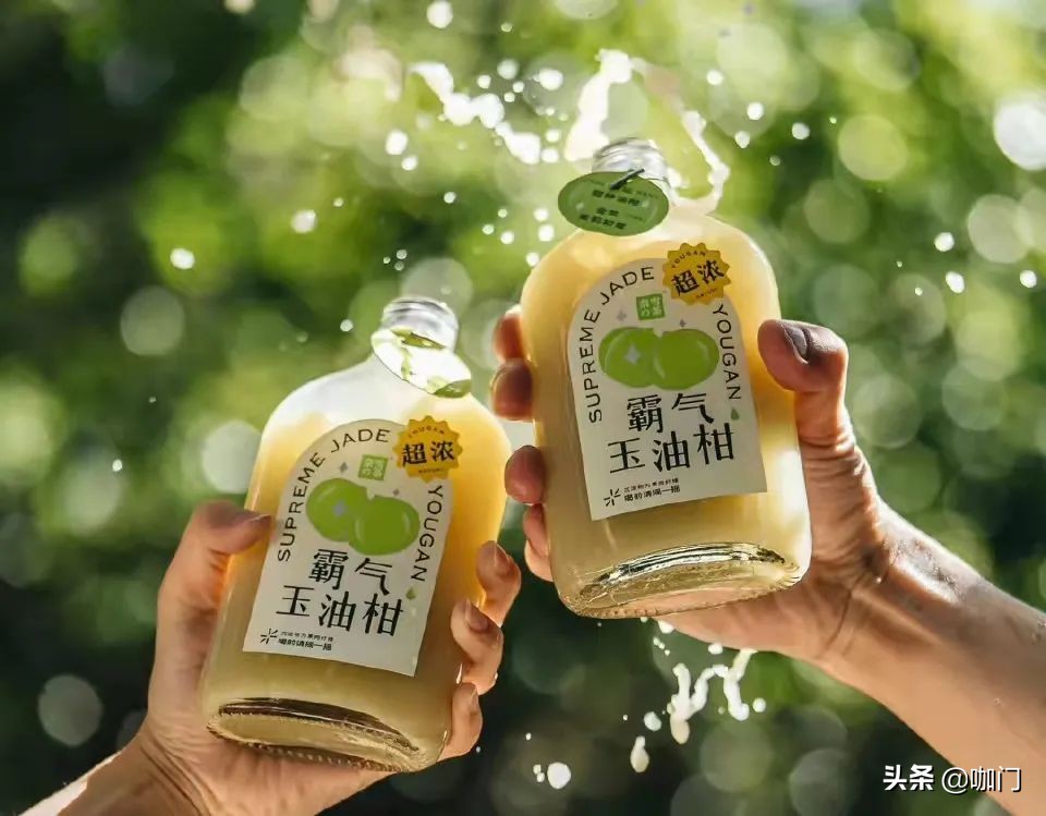 新颖茶饮杯,茶饮杯怎么选