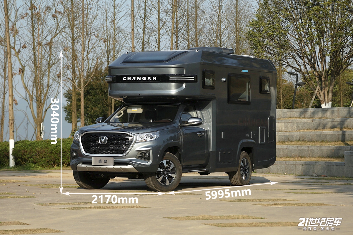 长安峰景览拓者对比大通t90,长安峰景和大通t90