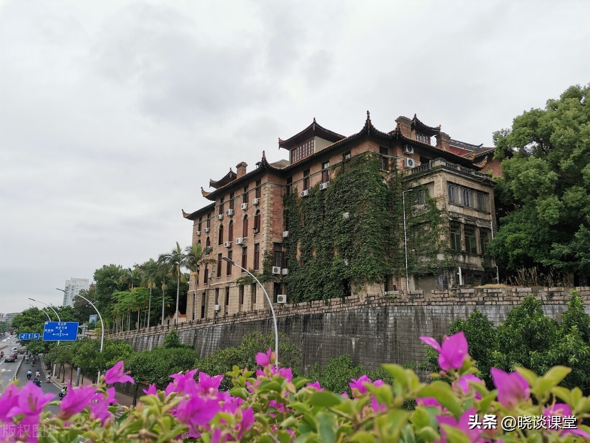 福建师范大学2022届毕业生就业质量报告
