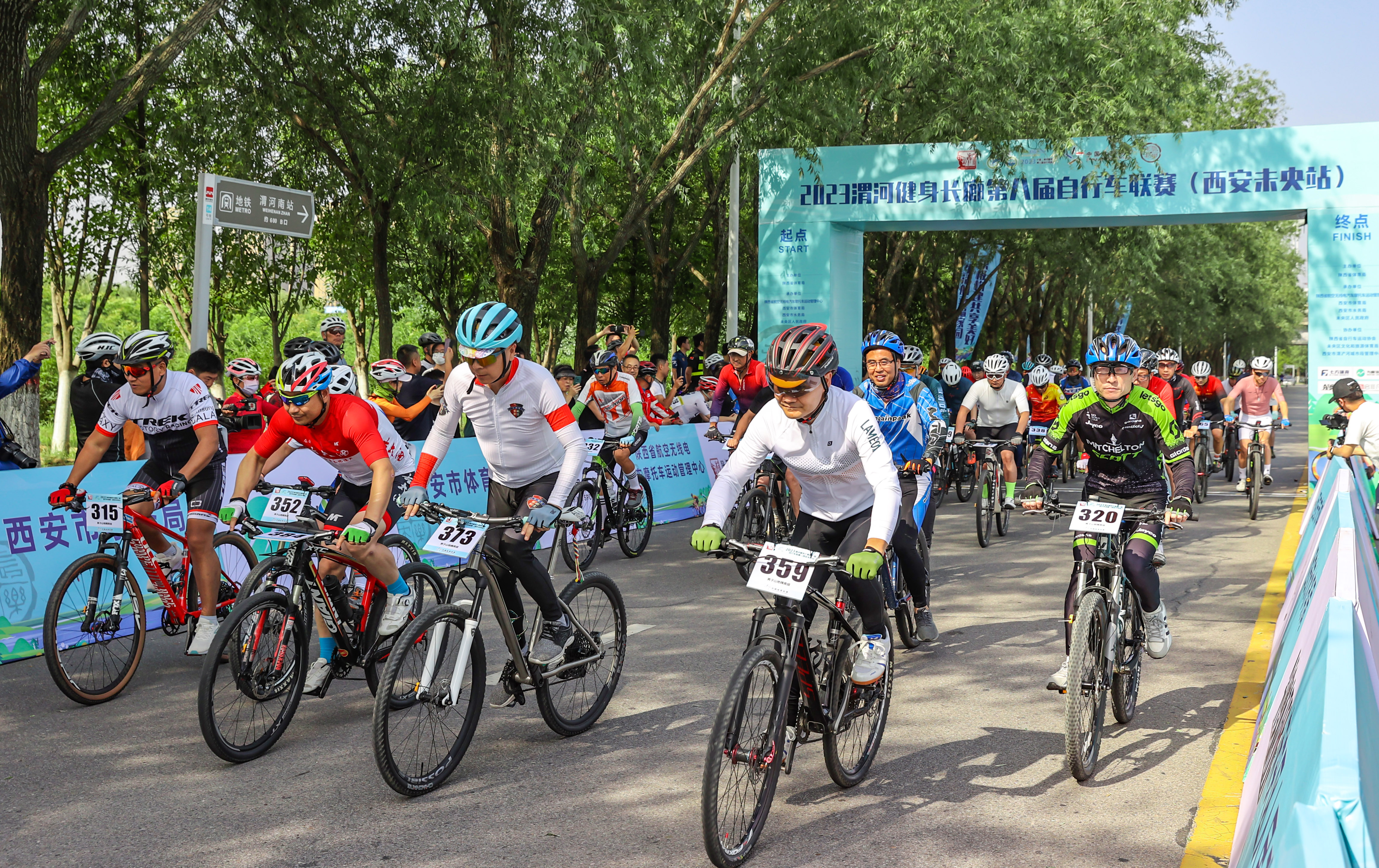 绿色骑行赛,绿色骑行共迎亚运