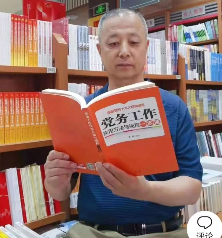 全国铁道兵战友通讯录,铁道兵战友网女兵图片