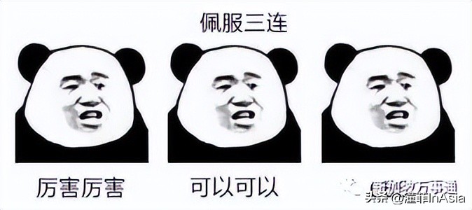 新加坡的英语读音,新加坡现在的中文水平