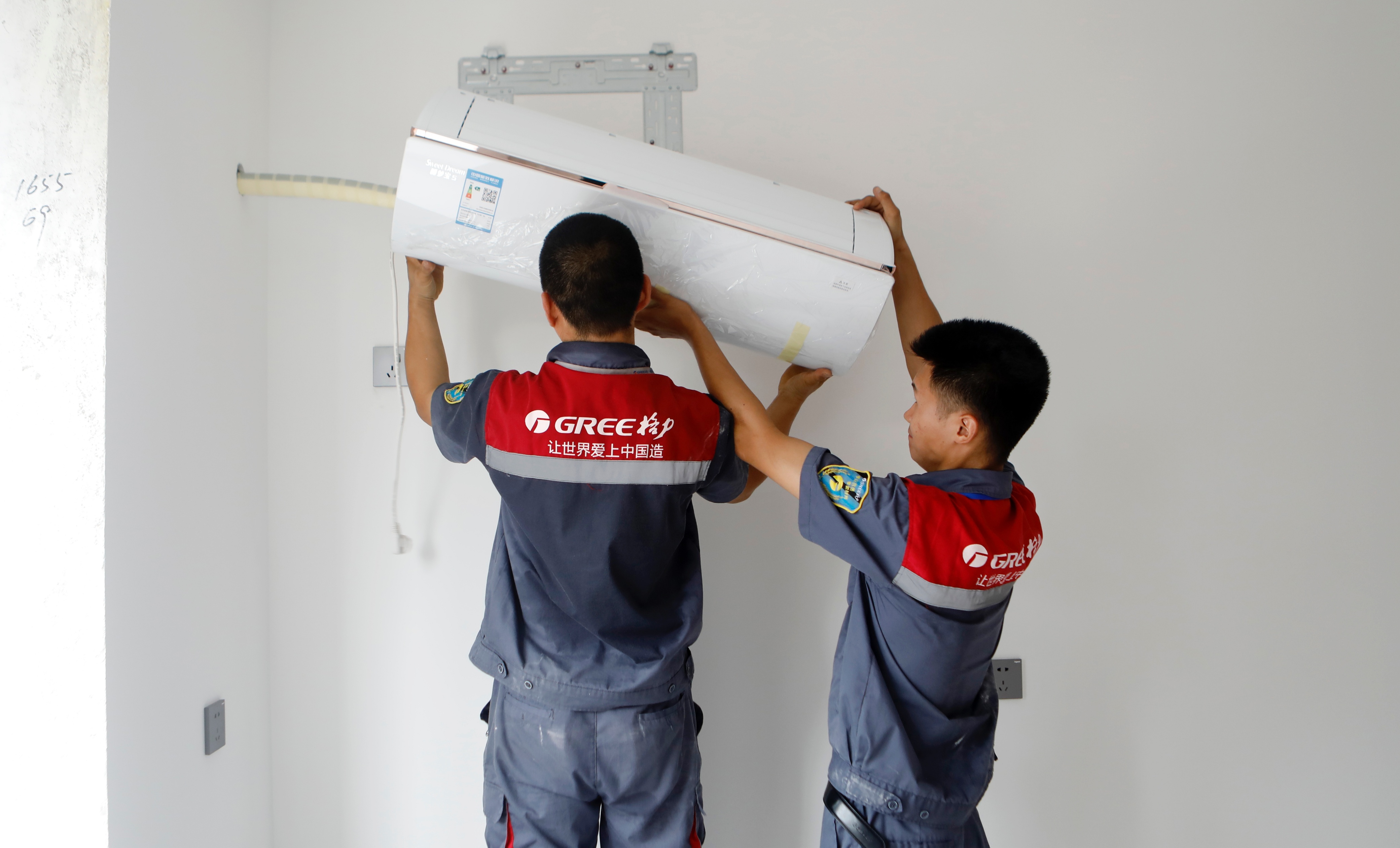 线上购买特别便宜的大家电靠谱吗,大家电网购靠谱吗