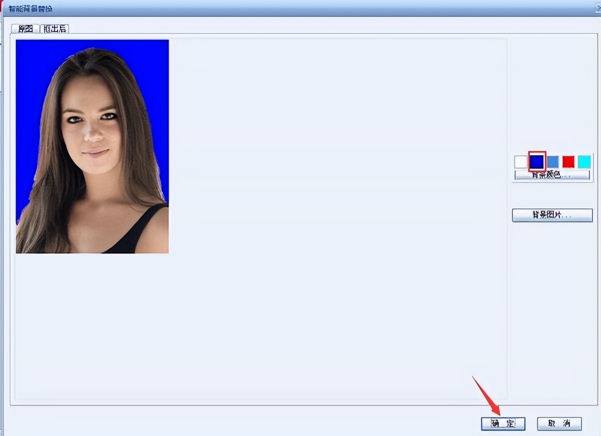 证件照电子版尺寸是多少,教资白底电子版证件照尺寸