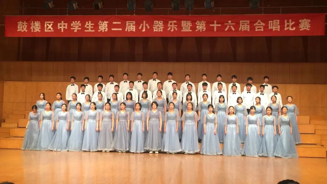 南京有几所好的高中排名,南京口碑最好的大学