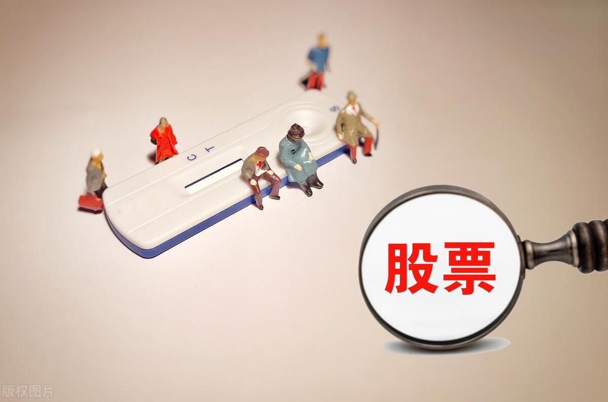 十大券商申万宏源,十大金股申万宏源