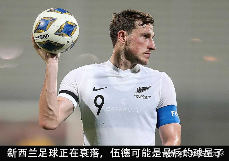 哥斯达黎加对墨西哥世预赛,2022哥斯达黎加vs新西兰