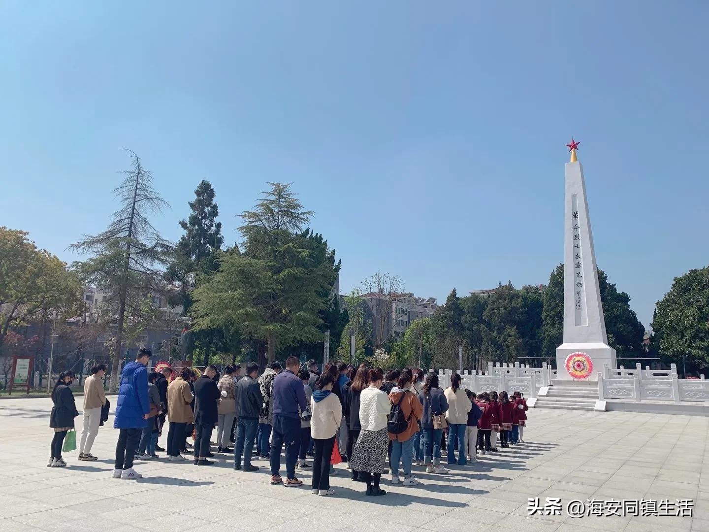 实验小学清明节缅怀先烈美篇题目,清明节小学生缅怀先烈主题日活动