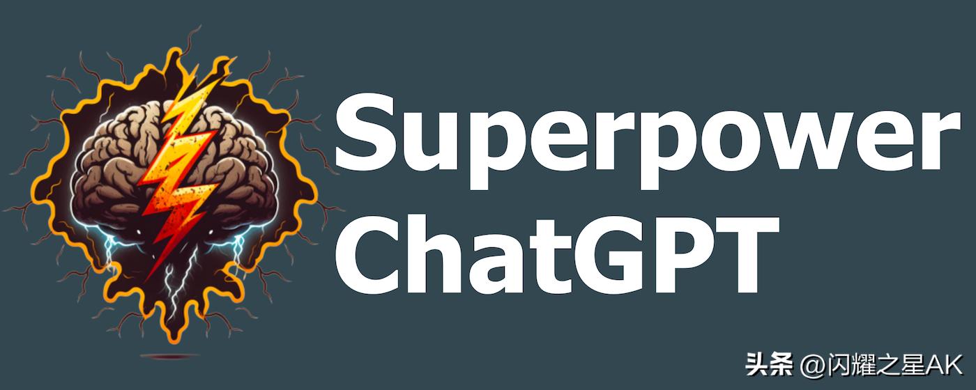 chatgpt4.0最好用的工作插件,最好最实用的chatgpt4.0插件