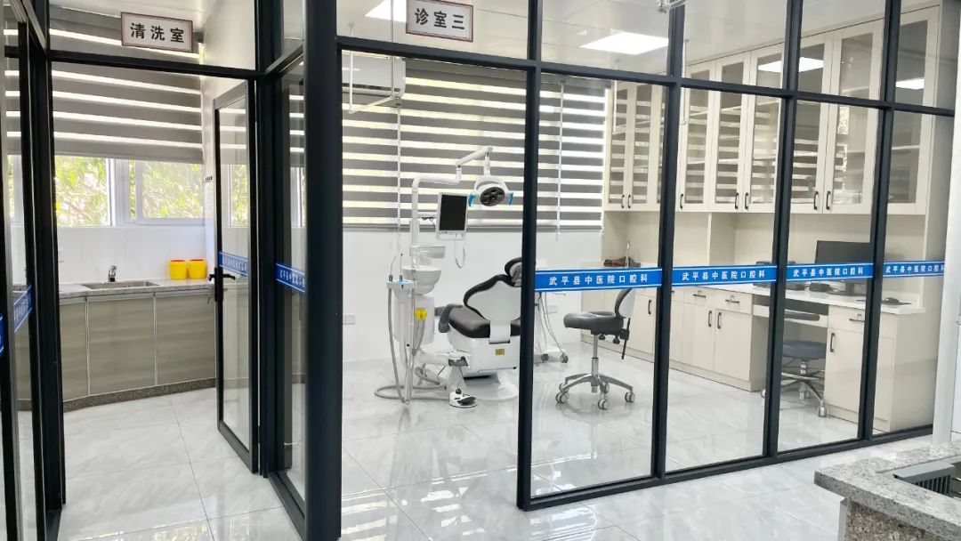 中医院口腔科开业,武平县口腔科