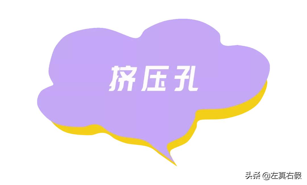 ipsa茵芙莎流金水怎么样,ipsa茵芙莎鎏金水乳鉴别