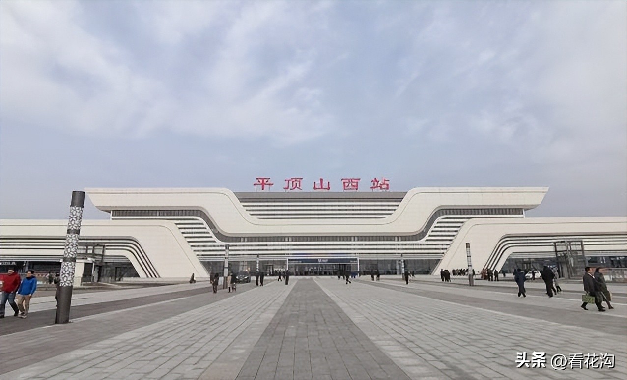 181.河南平顶山市的概况