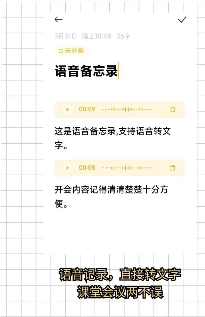 苹果手机隐藏小技巧,手机功能隐藏小技巧