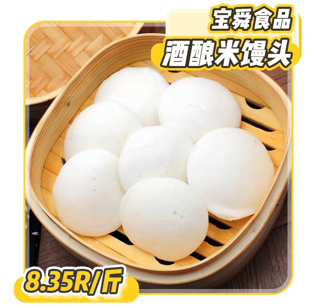 好吃的零嘴攻略,15个好吃的零食