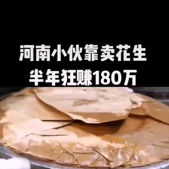 dou+小助手官方账号,dou+小助手设置