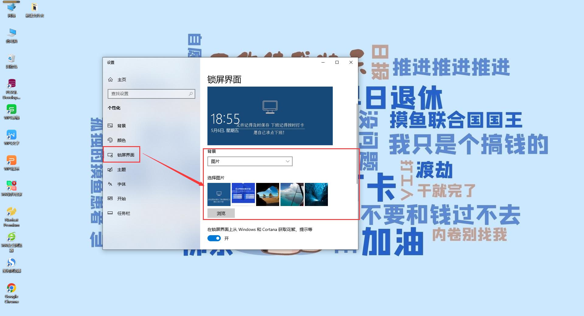 华为笔记本电脑正确的关机方式,电脑关机有几种方式
